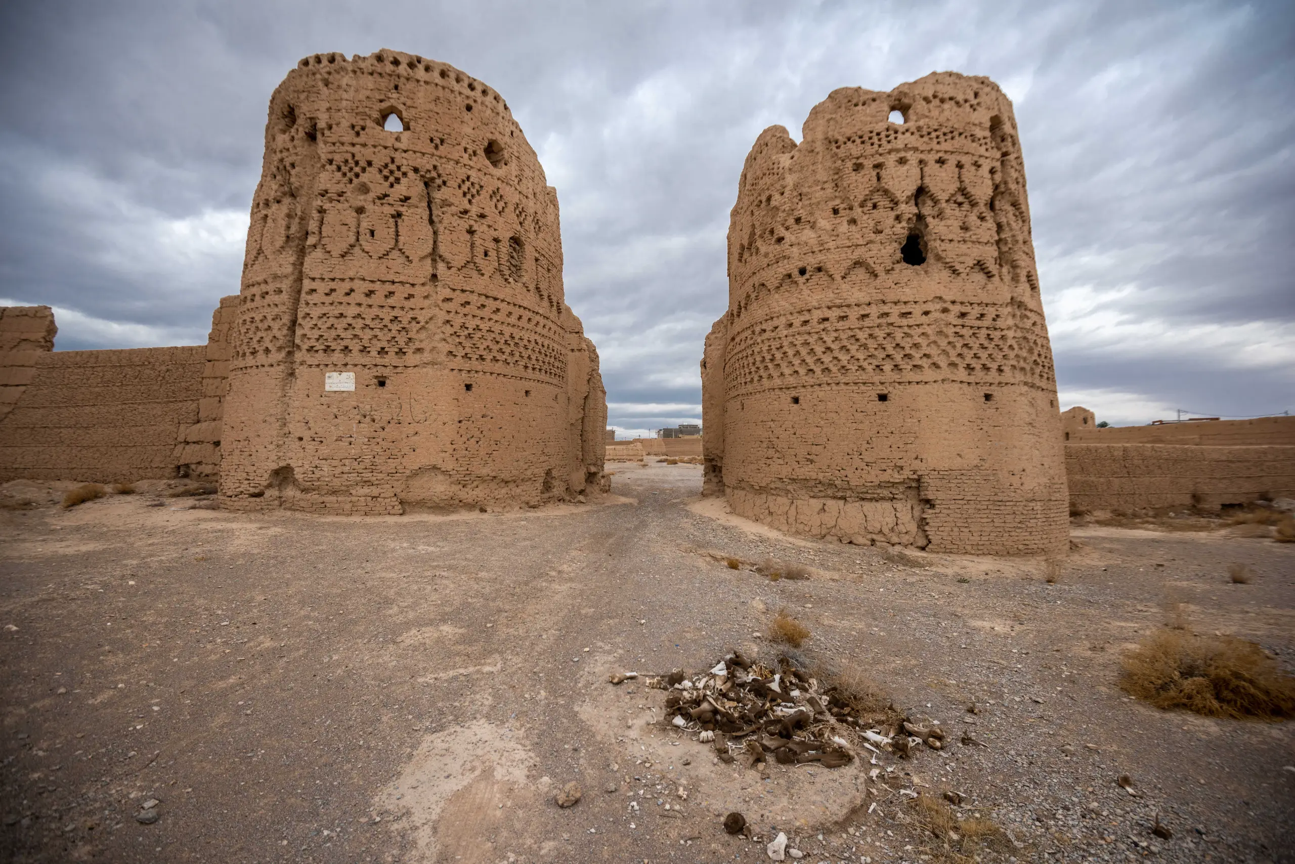 Abarkuh