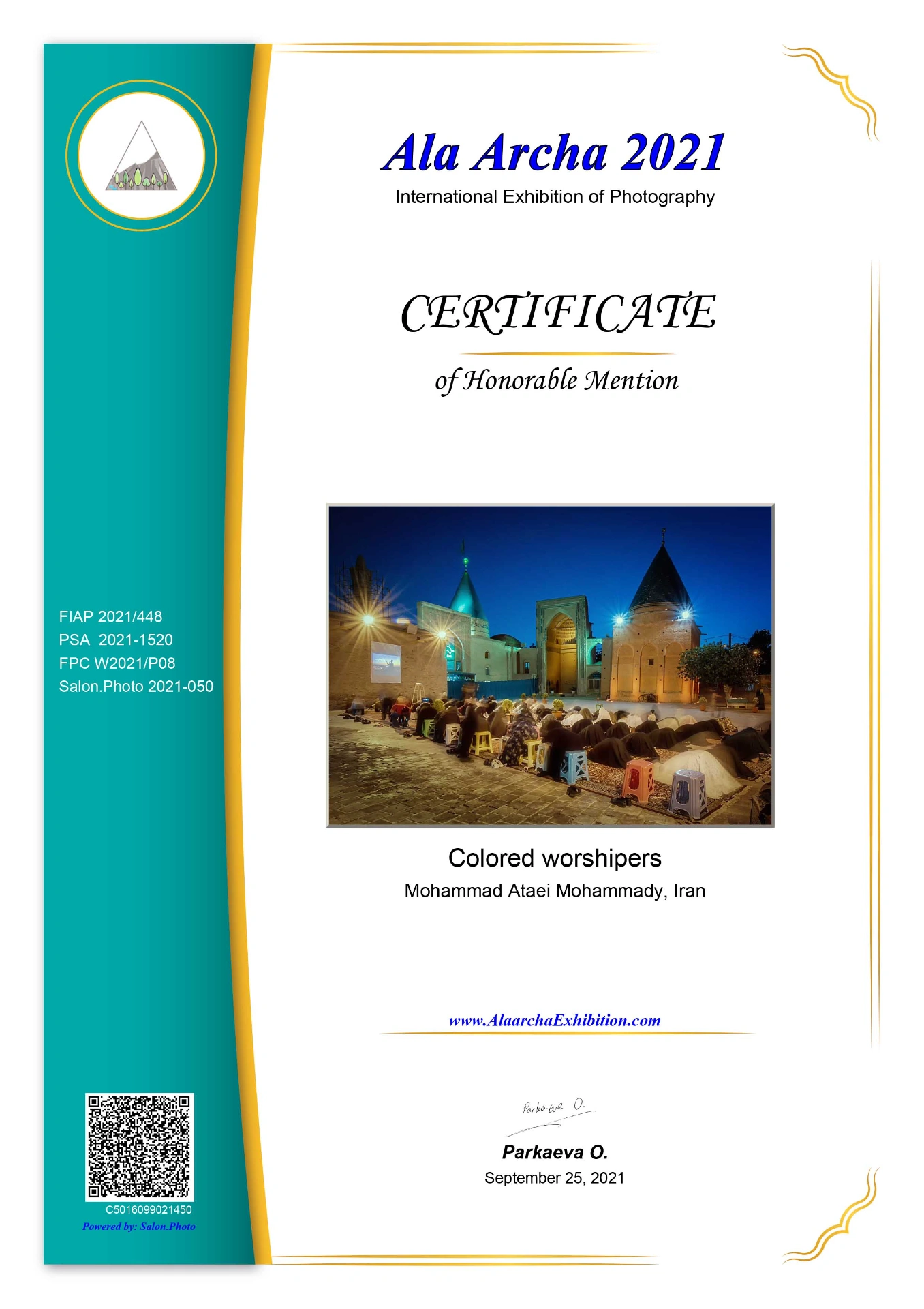 Certificate of Excellence