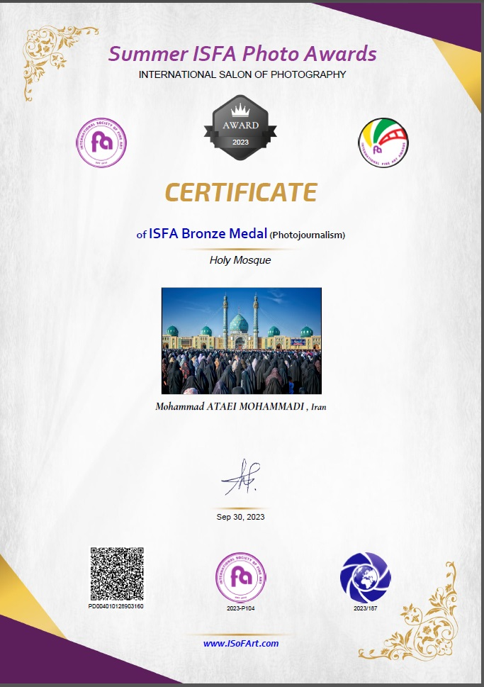 Certificate of Excellence