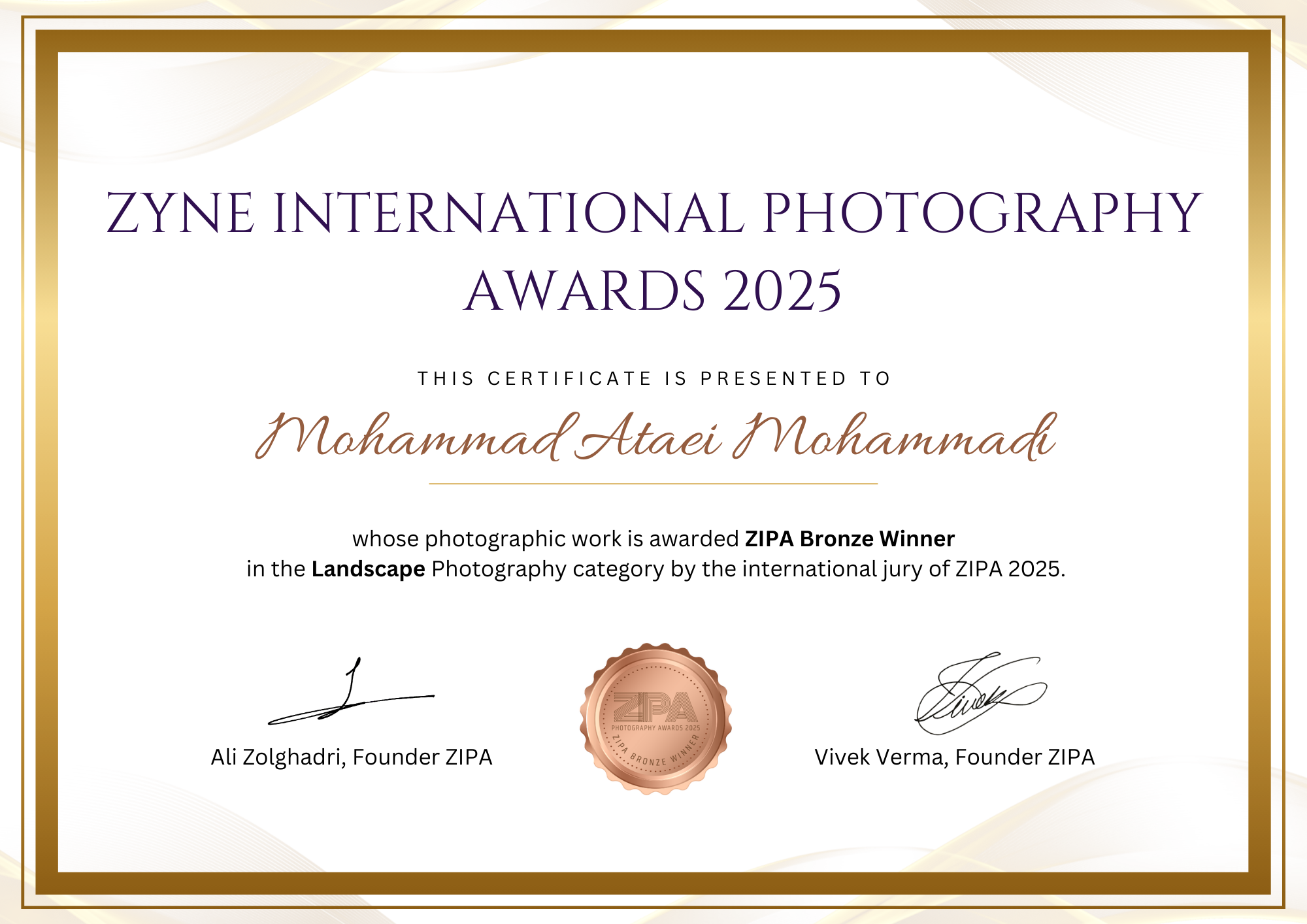 Certificate of Excellence