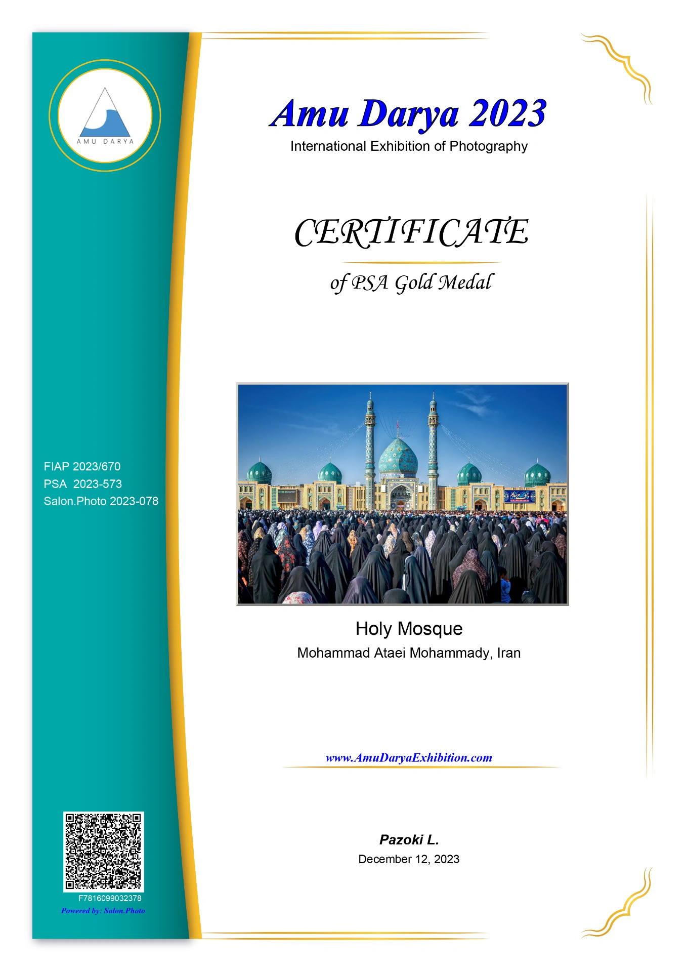 Certificate of Excellence