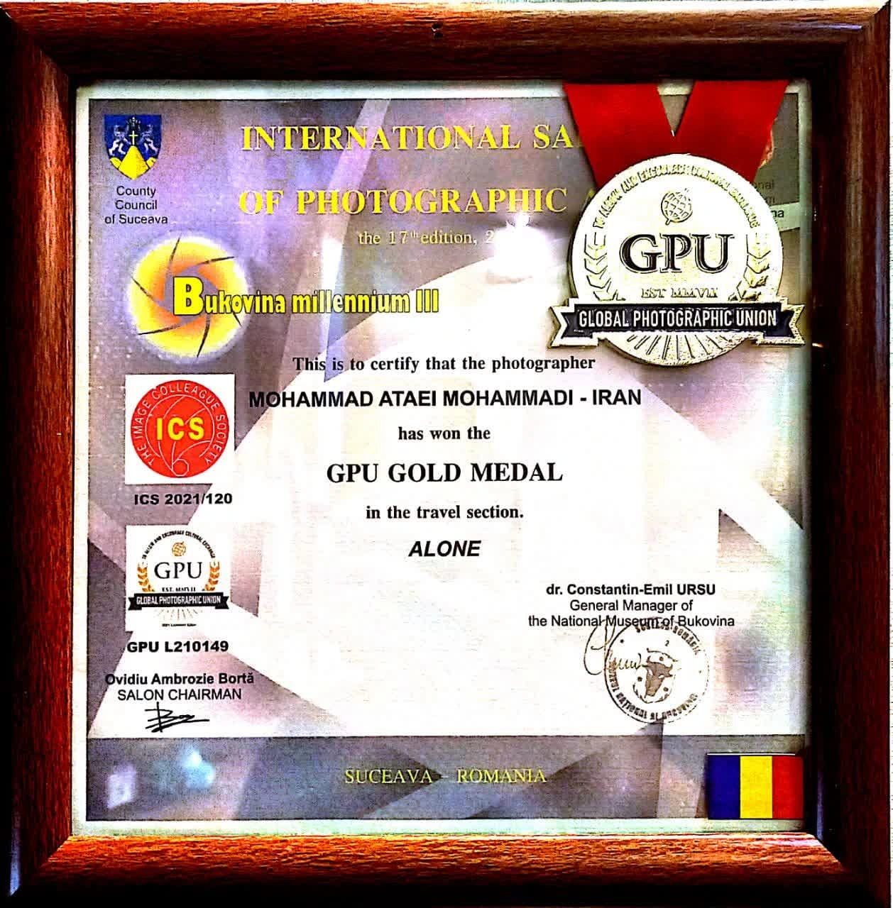 Certificate of Excellence
