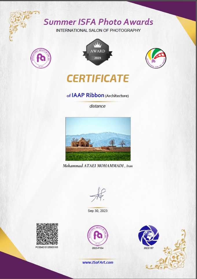 Certificate of Excellence